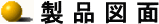 i}